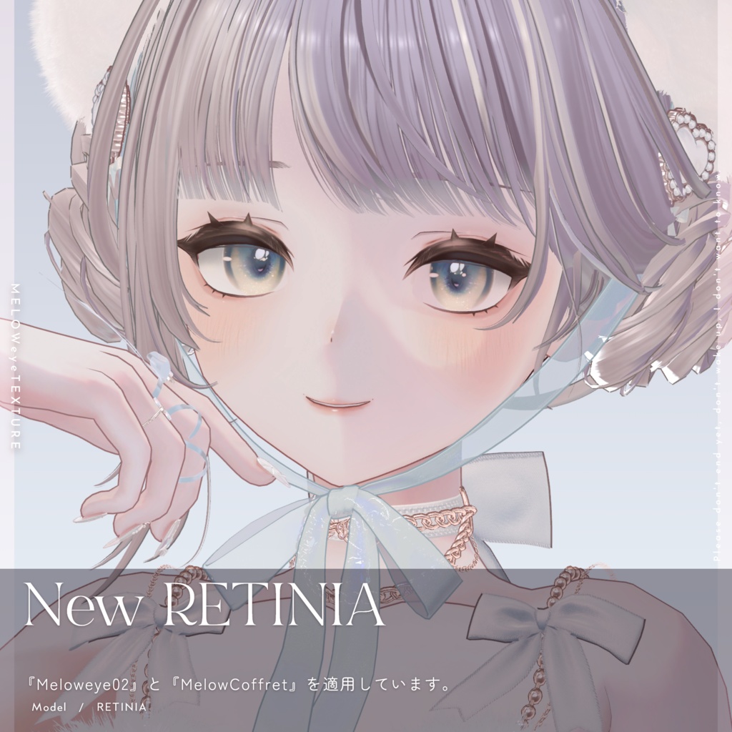 【レティニア-RETINIA-】MELOW Makeup&Eyetexture