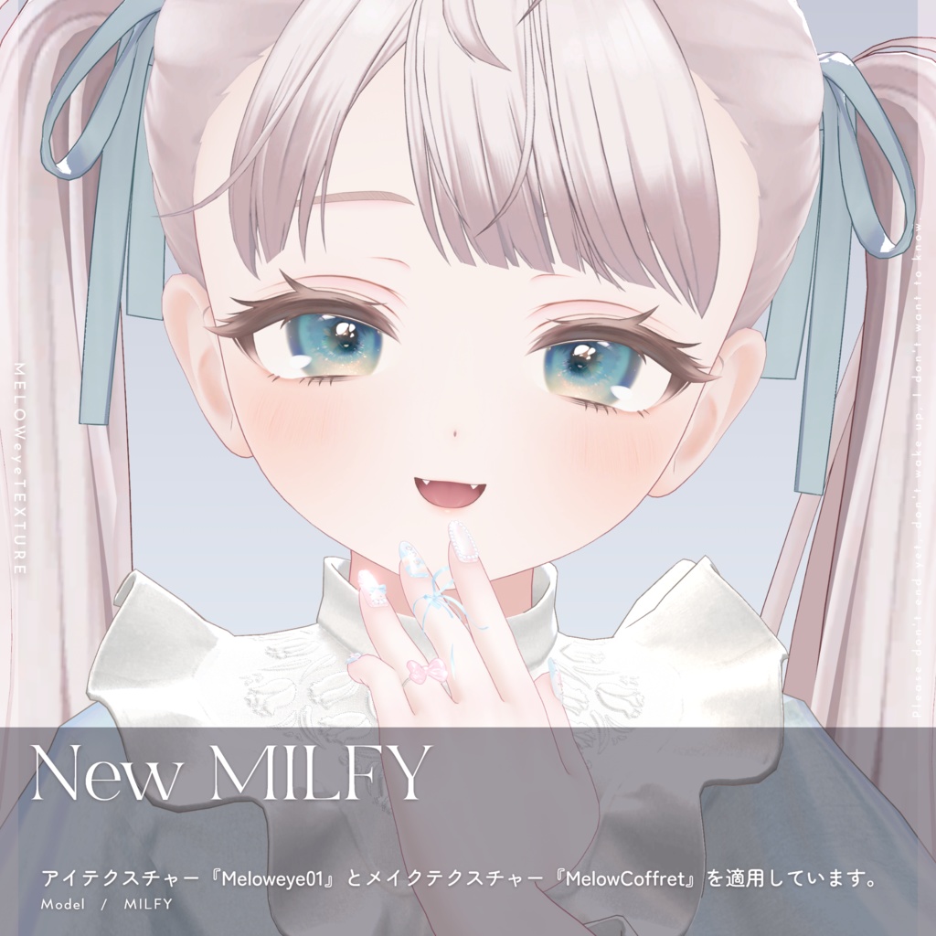 【ミルフィ-MILFY-】MELOW Makeup&Eyetexture
