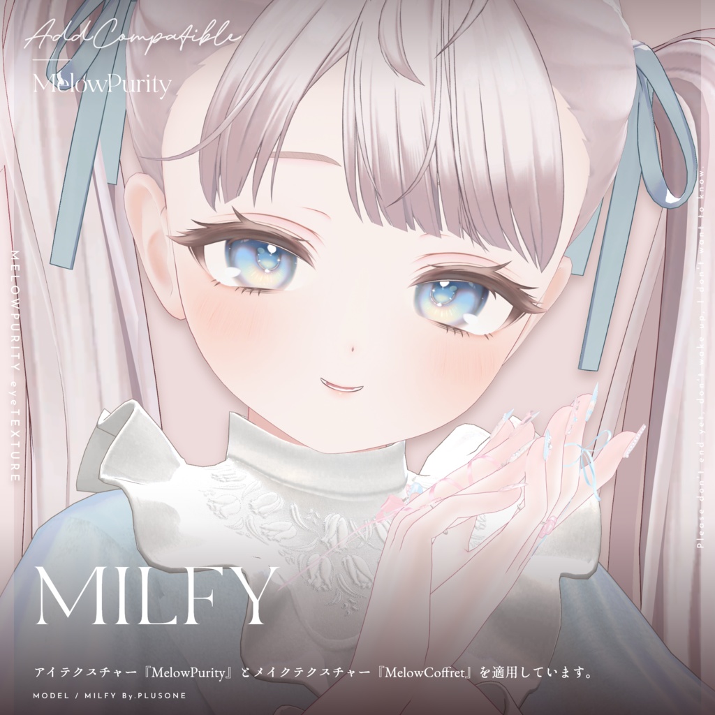【ミルフィ-MILFY-】MELOW Makeup&Eyetexture