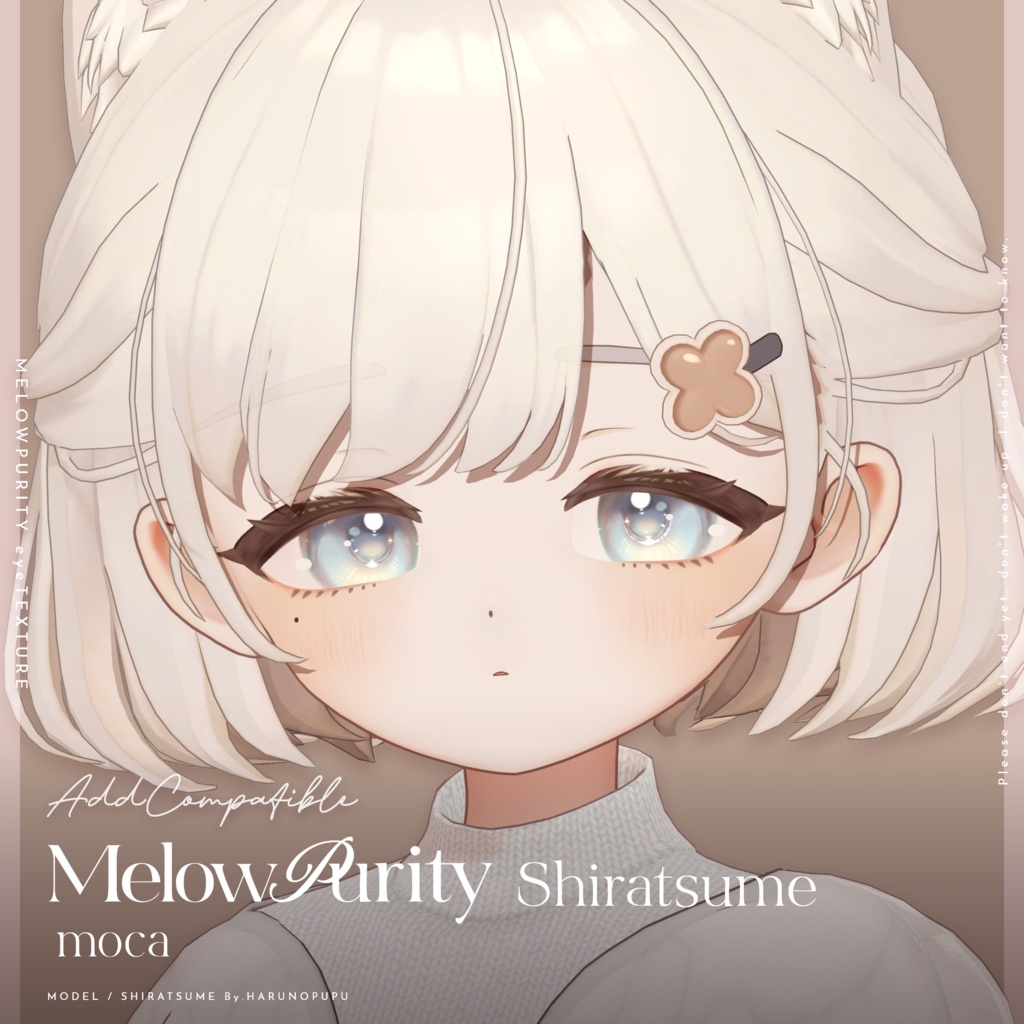 【しらつめ- #shiratsume -】MELOW Makeup&Eyetexture