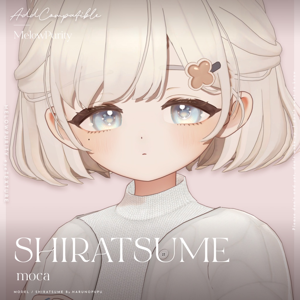 【しらつめ- #shiratsume -】MELOW Makeup&Eyetexture