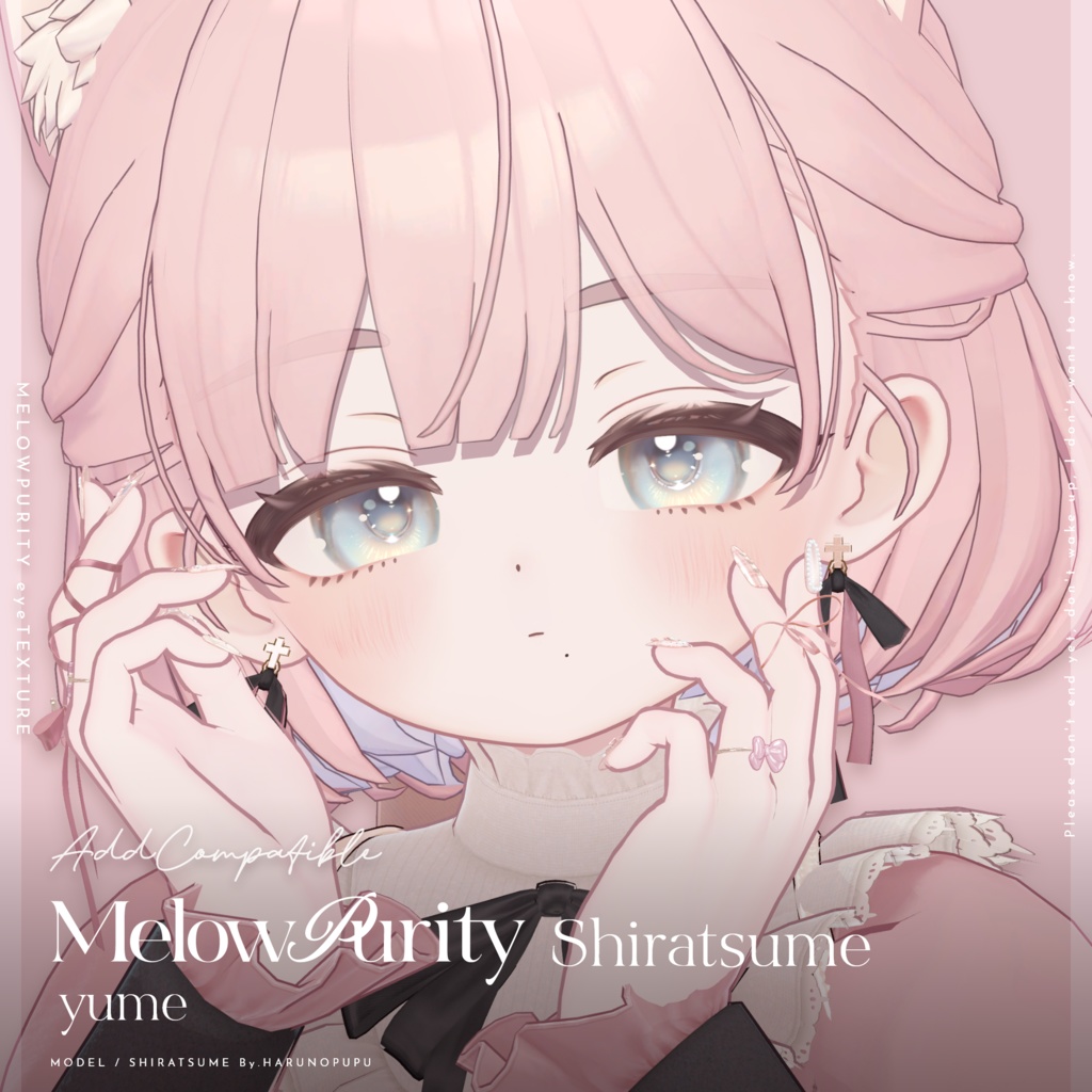 【しらつめ- #shiratsume -】MELOW Makeup&Eyetexture