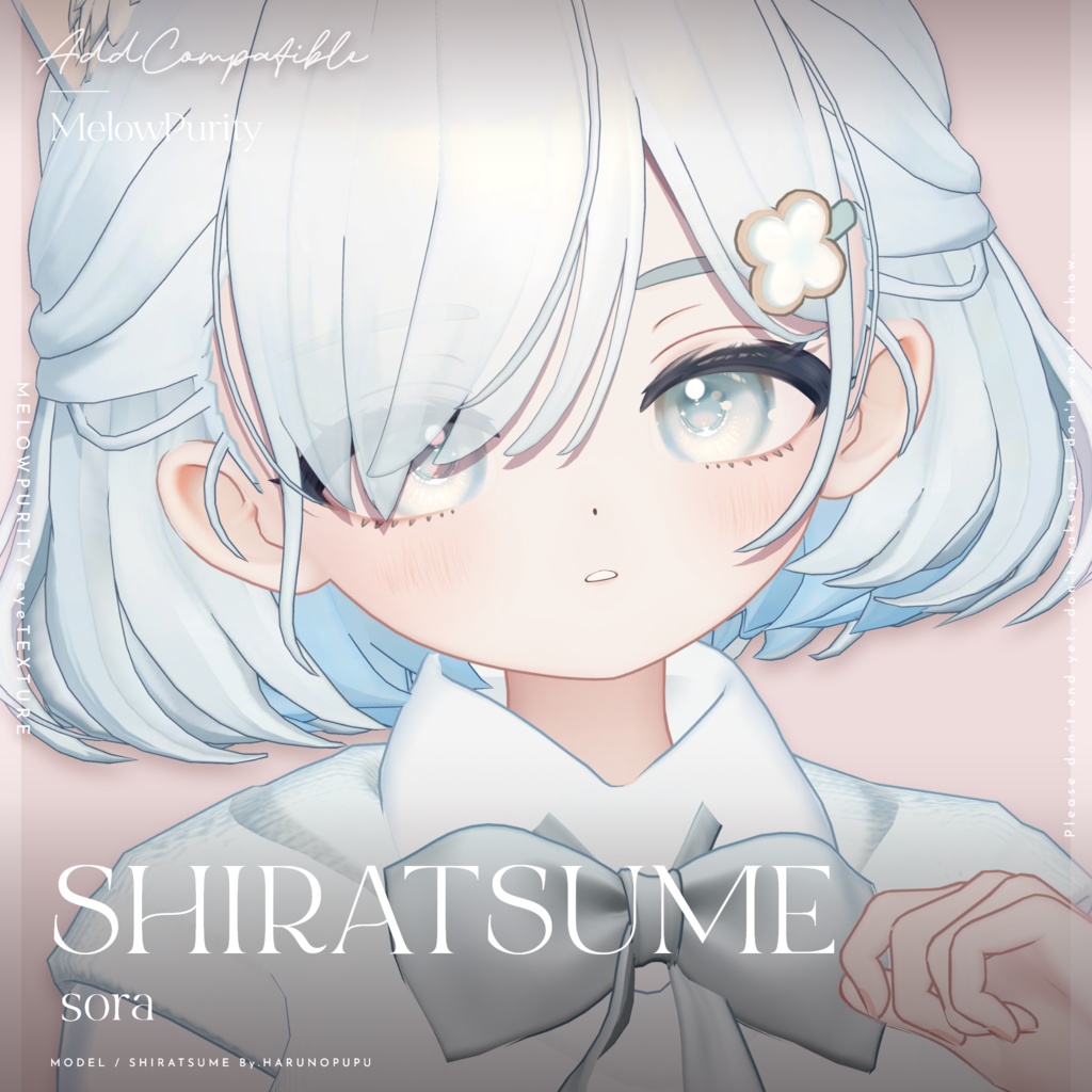 【しらつめ- #shiratsume -】MELOW Makeup&Eyetexture