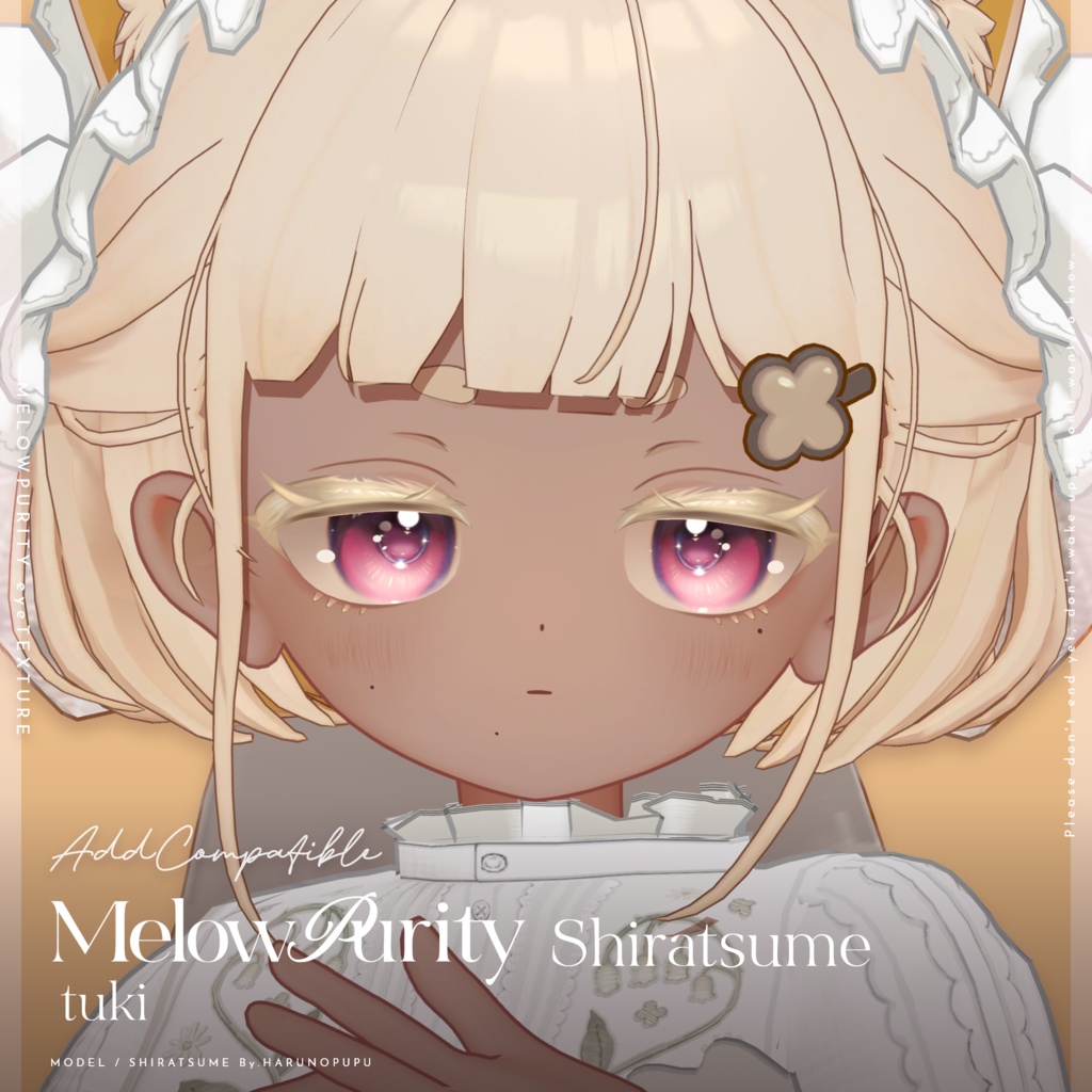 【しらつめ- #shiratsume -】MELOW Makeup&Eyetexture