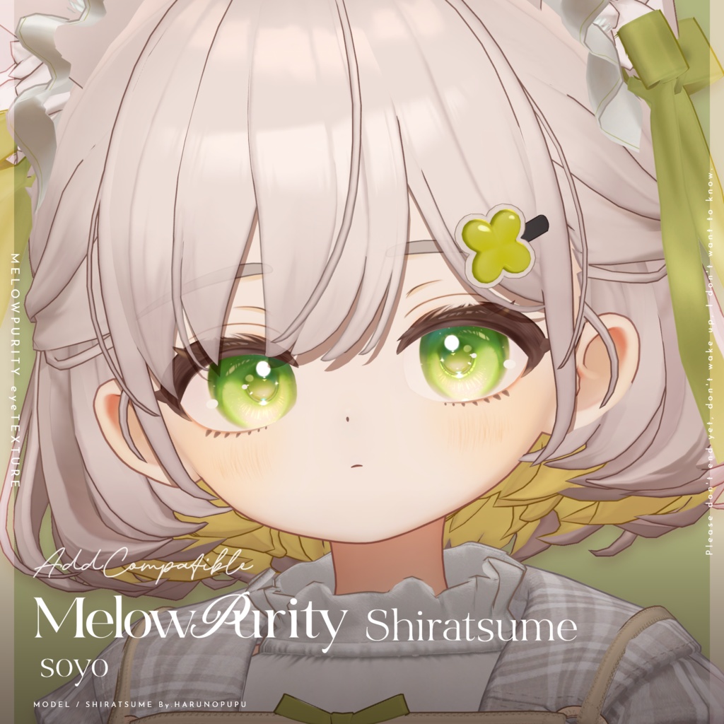 【しらつめ- #shiratsume -】MELOW Makeup&Eyetexture