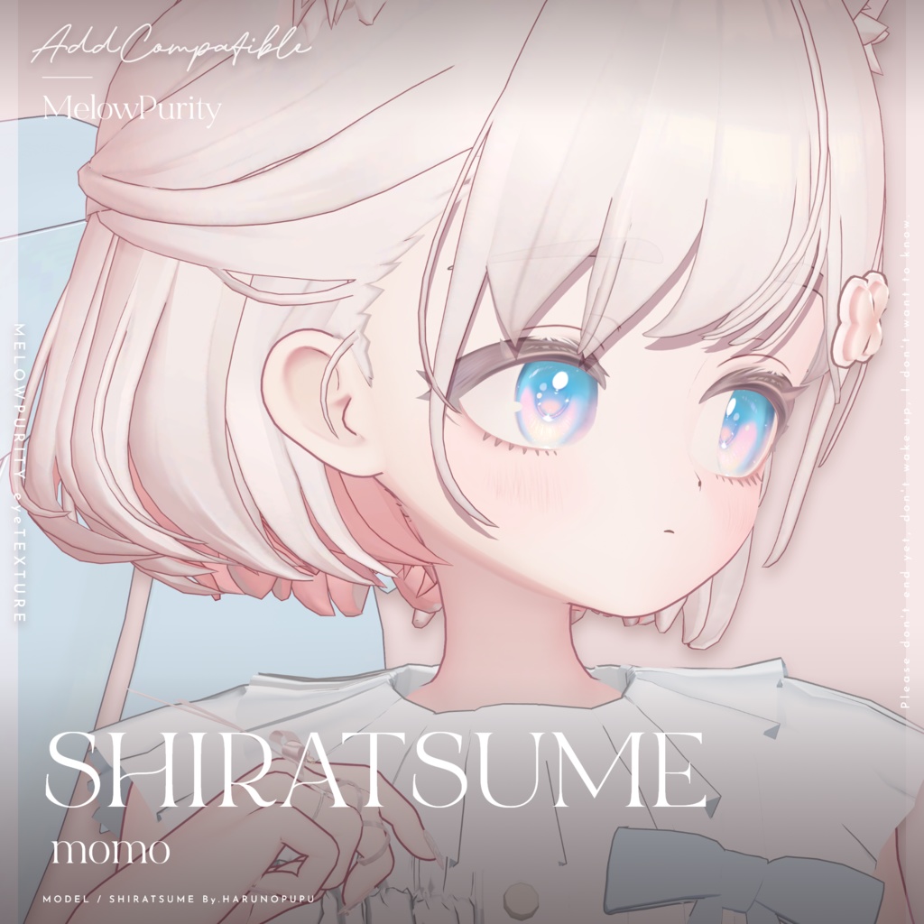 【しらつめ- #shiratsume -】MELOW Makeup&Eyetexture