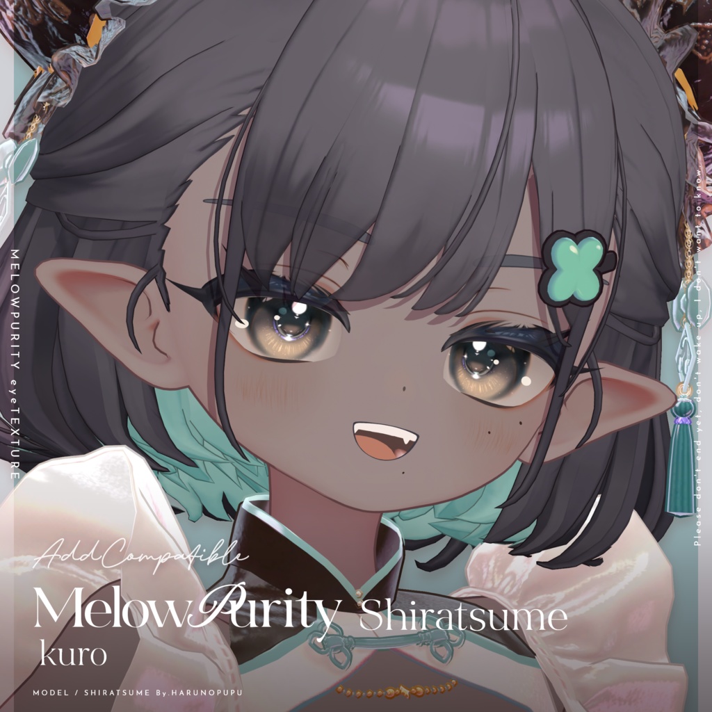 【しらつめ- #shiratsume -】MELOW Makeup&Eyetexture