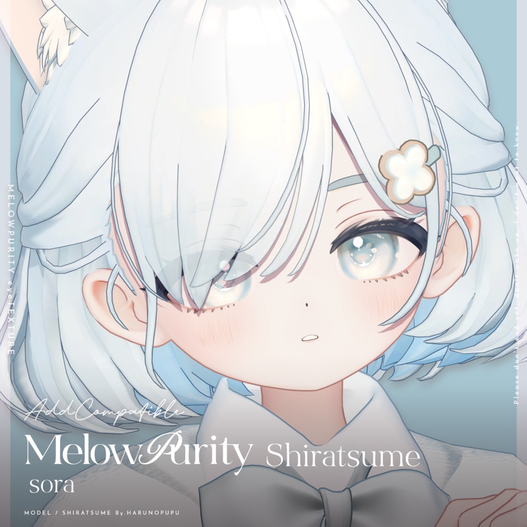 【しらつめ- #shiratsume -】MELOW Makeup&Eyetexture