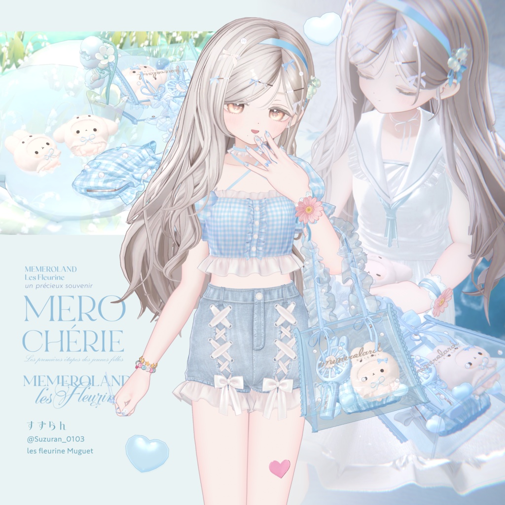 MEROCHÉRIE-メロシェリィ-BagSet #MEMEROLAND