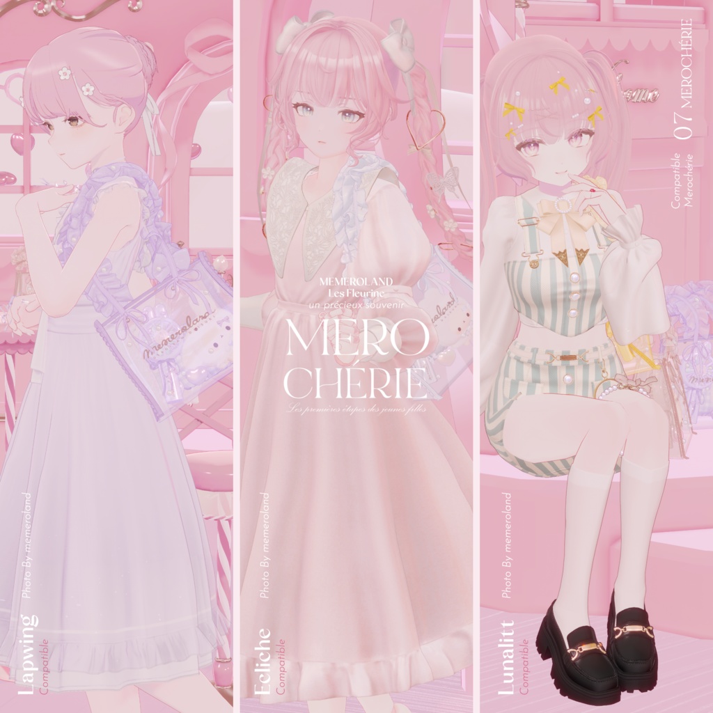 MEROCHÉRIE-メロシェリィ-BagSet #MEMEROLAND