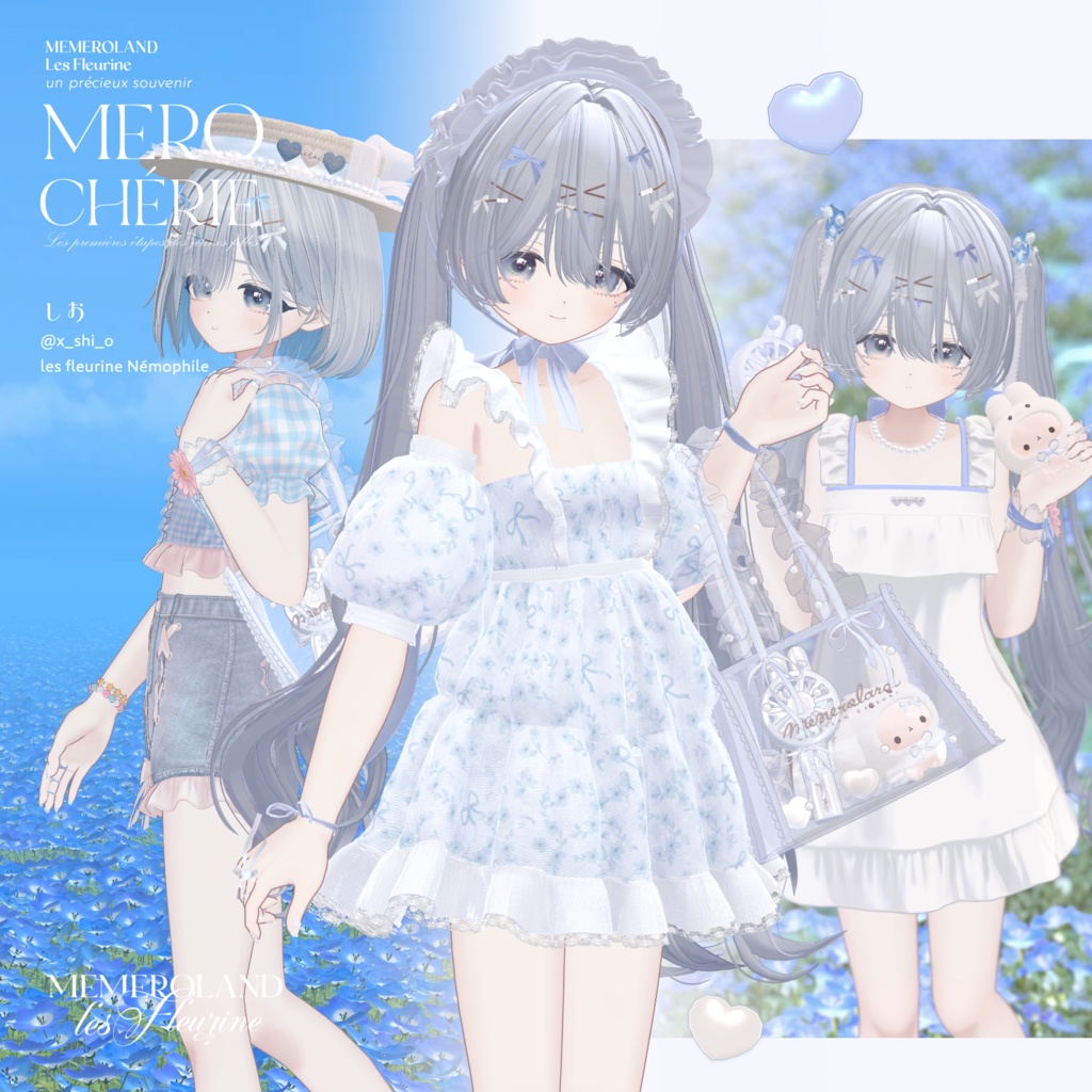 MEROCHÉRIE-メロシェリィ-BagSet #MEMEROLAND