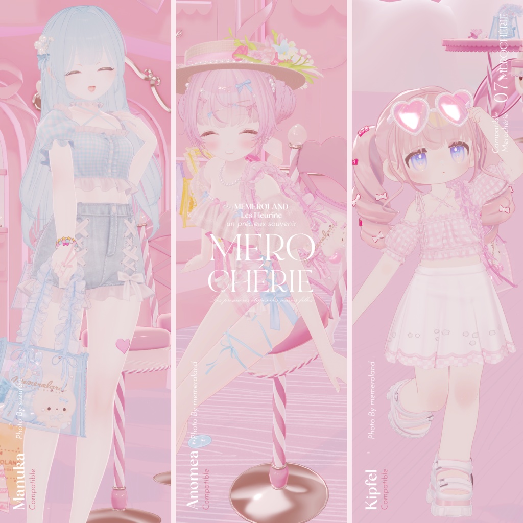 MEROCHÉRIE-メロシェリィ-BagSet #MEMEROLAND