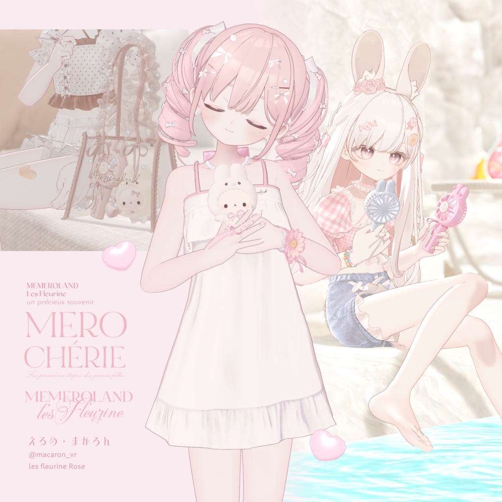 MEROCHÉRIE-メロシェリィ-BagSet #MEMEROLAND