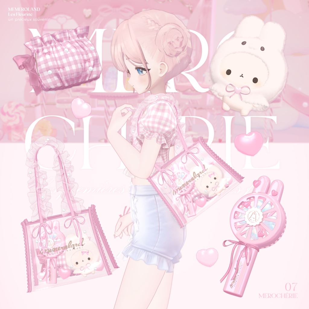 MEROCHÉRIE-メロシェリィ-BagSet #MEMEROLAND