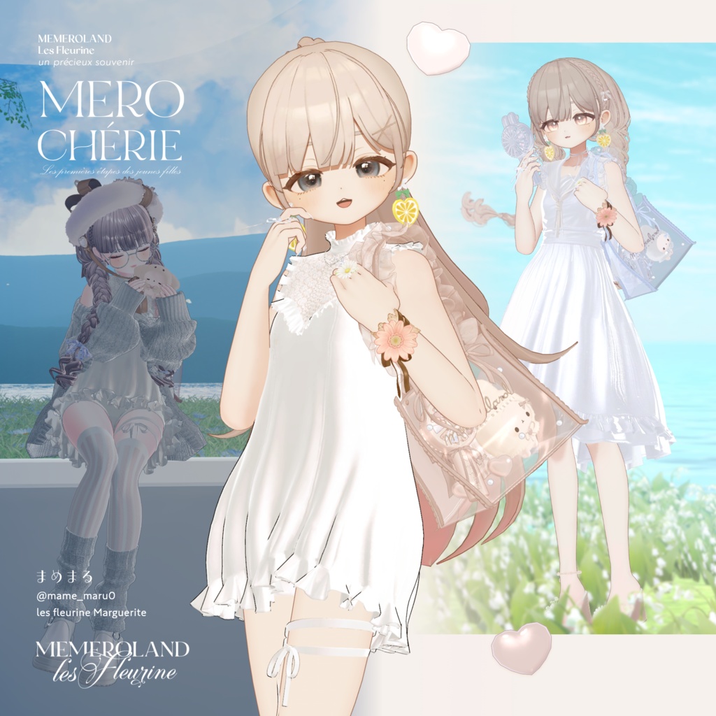 MEROCHÉRIE-メロシェリィ-BagSet #MEMEROLAND