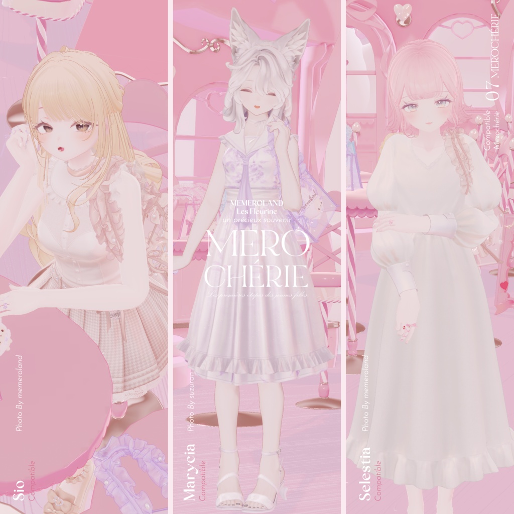 MEROCHÉRIE-メロシェリィ-BagSet #MEMEROLAND