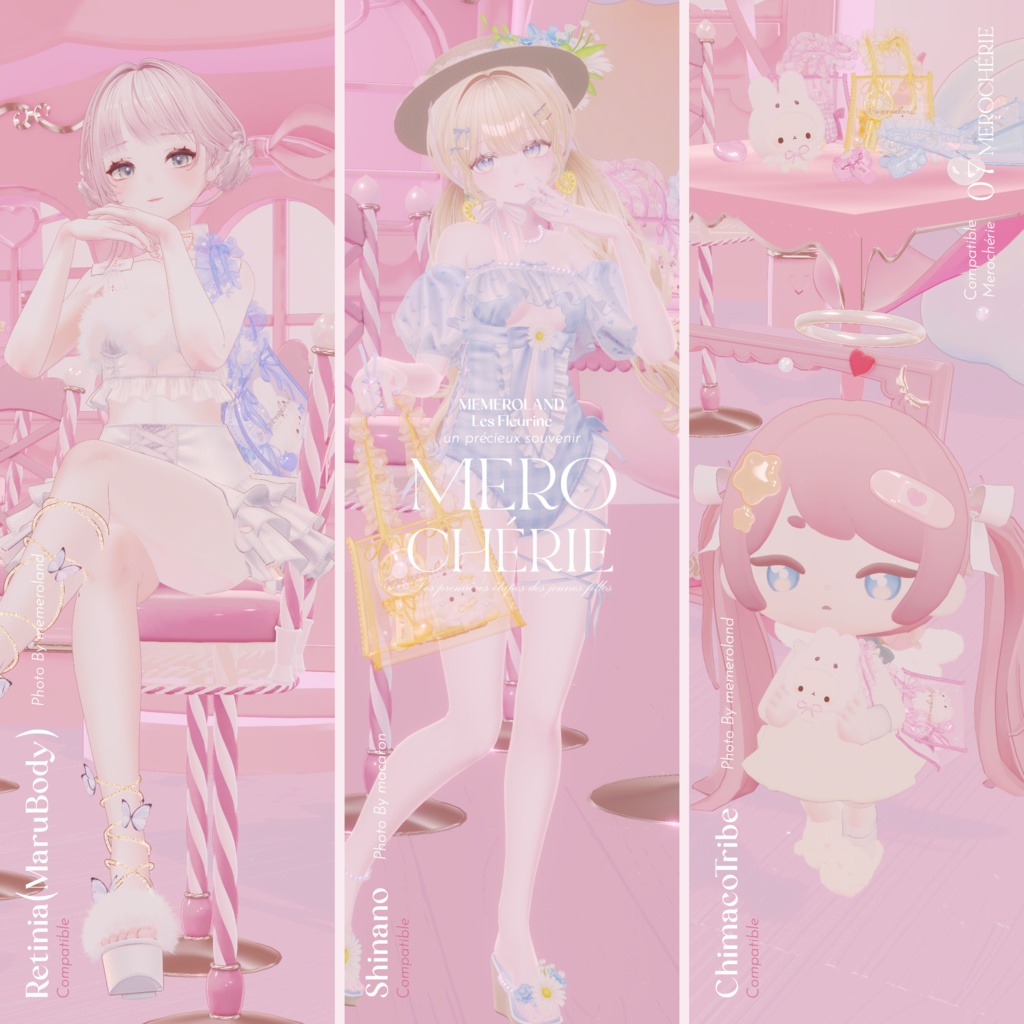 MEROCHÉRIE-メロシェリィ-BagSet #MEMEROLAND