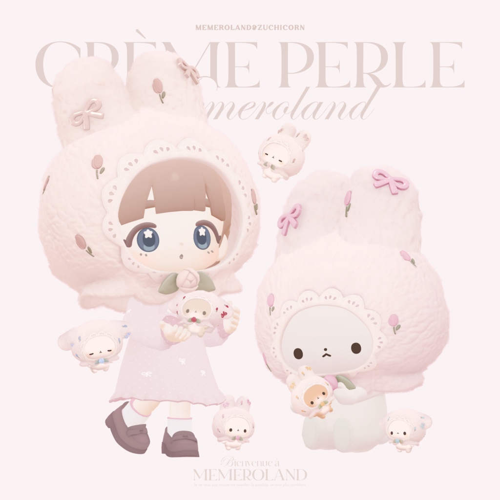 CRÈME PERLE-クレム・ペルル-♡７avatars対応