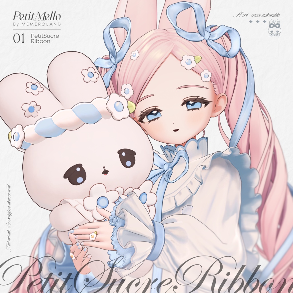 【PetitMello】PetitSucreRibbon♡AccessorySet