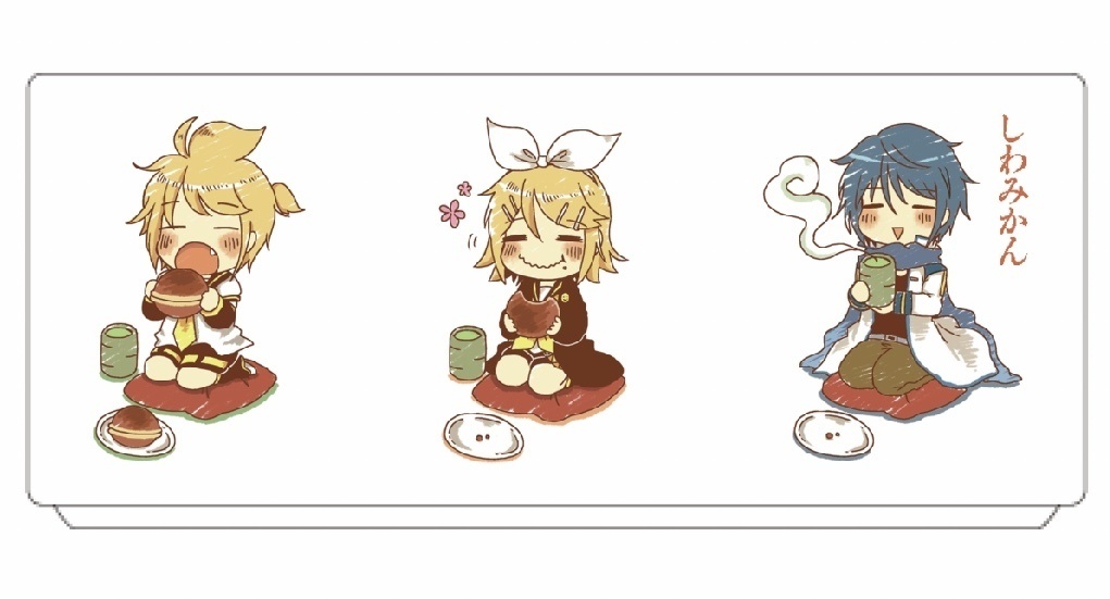 シワミカンP家のカイリンレン湯呑み