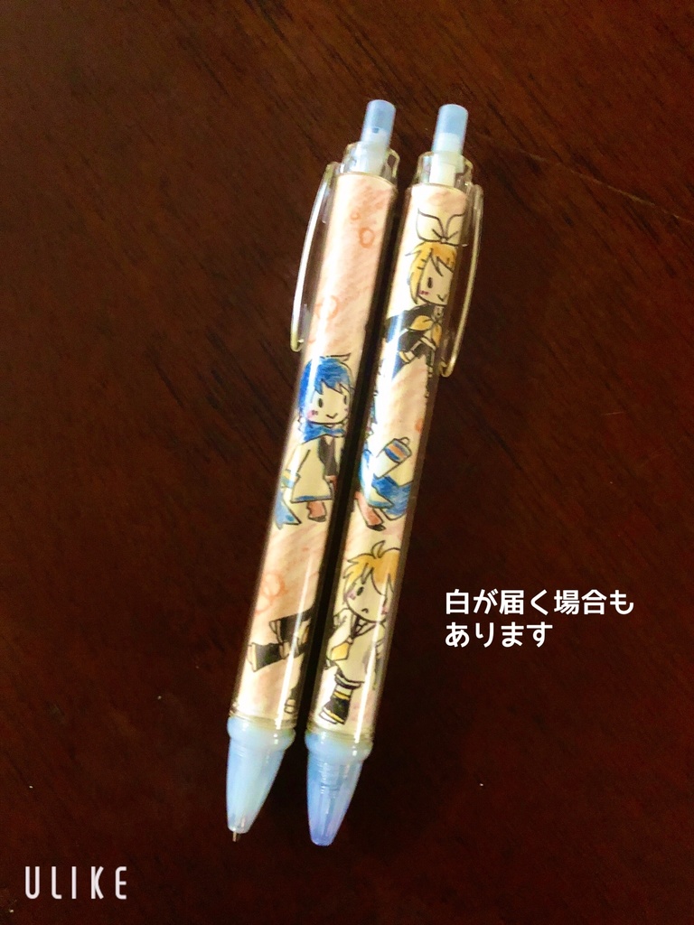 手描きカイリンレンボールペン
