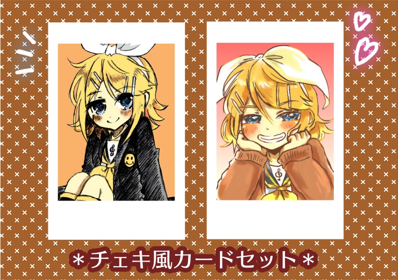 リンちゃんチェキ風カードセット