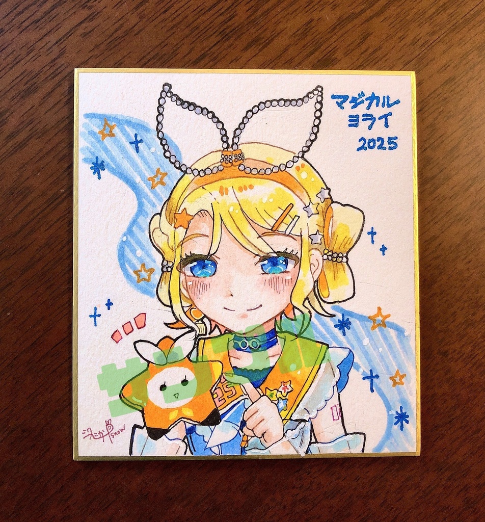 カイリンレン原画(サイズいろいろ)