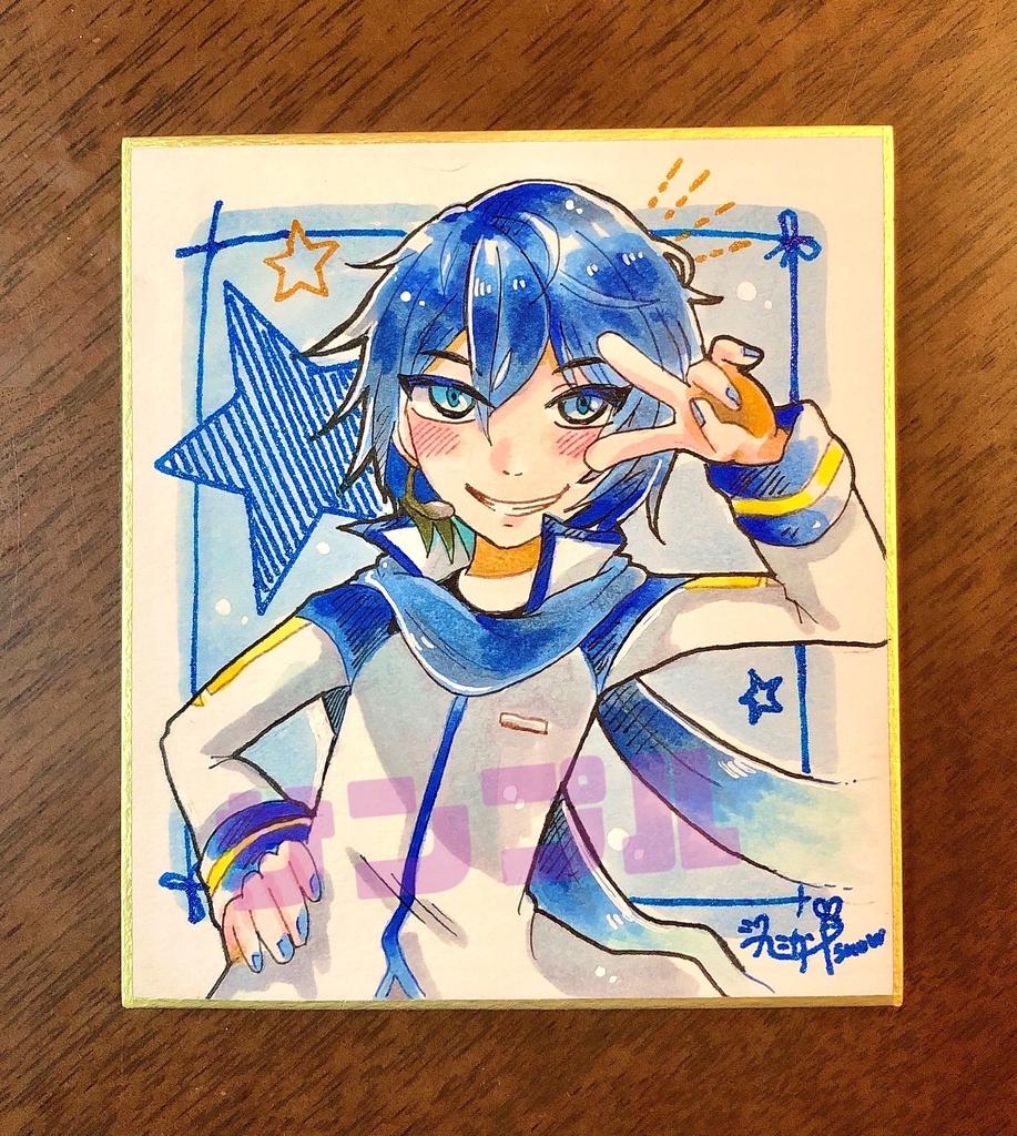 【かいとぱ星祭り】KAITOミニ色紙原画&ゆる原画