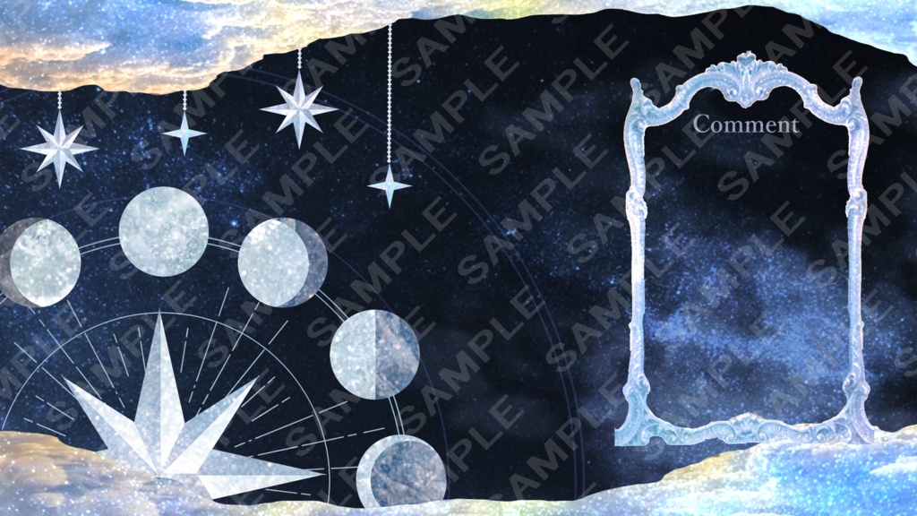 動く配信素材『月環の夜空』