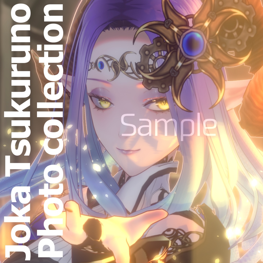 【Vtuber写真集】Joka Tsukuruno Photo Collection 2026.5.1