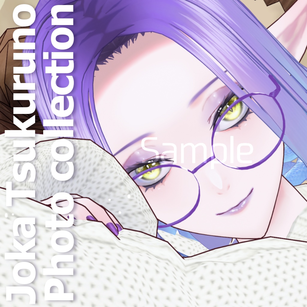 【Vtuber写真集】Joka Tsukuruno Photo Collection 2026.5.1