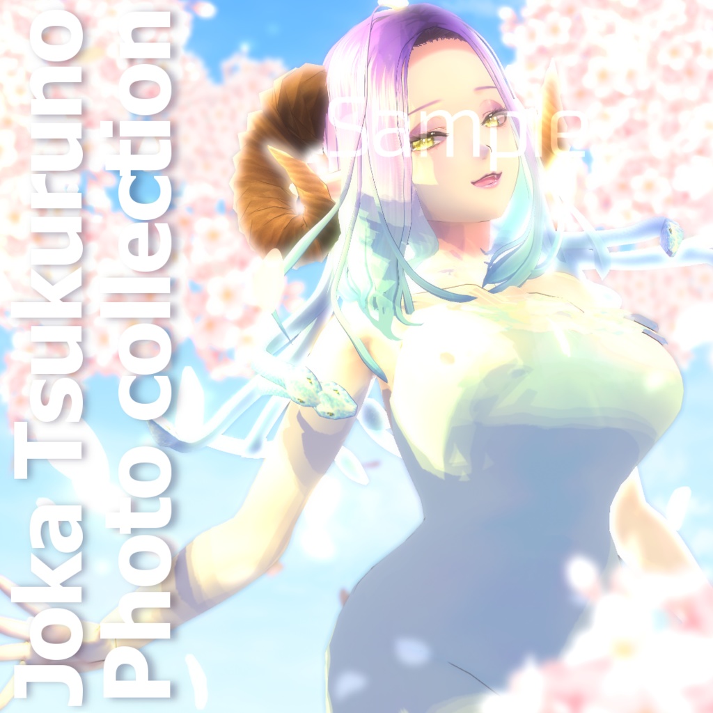 【Vtuber写真集】Joka Tsukuruno Photo Collection 2026.5.1