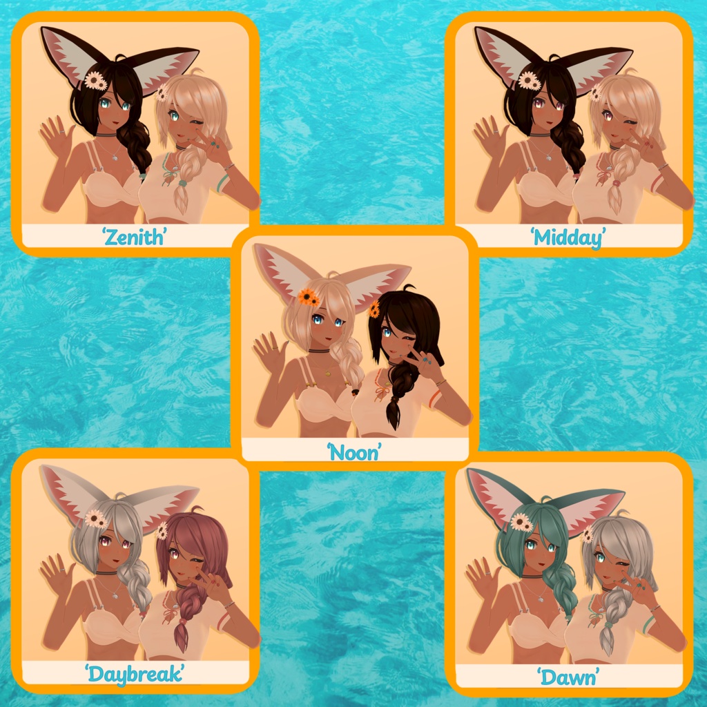 Original 3D Model: Fennec Fox Sunny