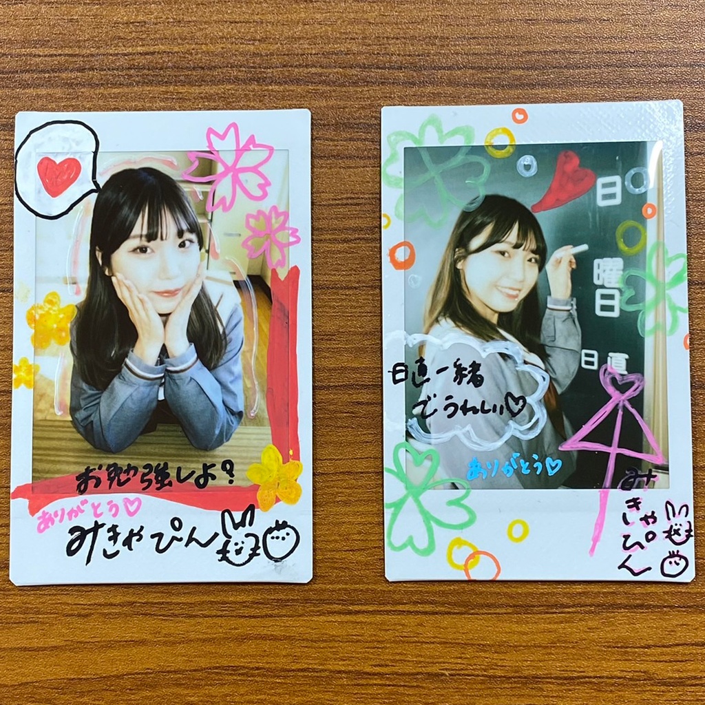 【 みきゃぴん 】1月・2月限定 制服チェキ