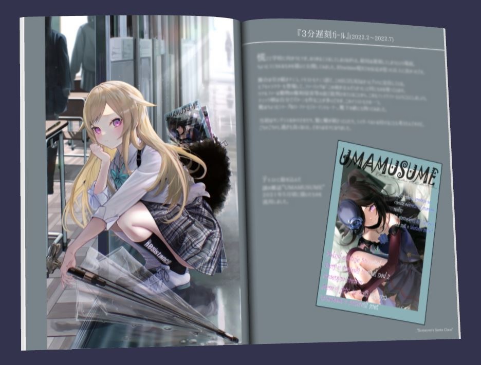 Someone's Santa Claus