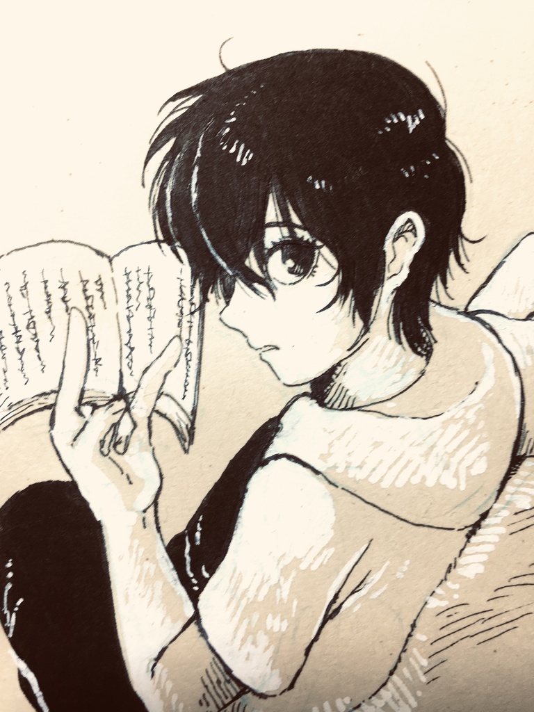 【直筆色紙】なーちゃんとトラ神緒