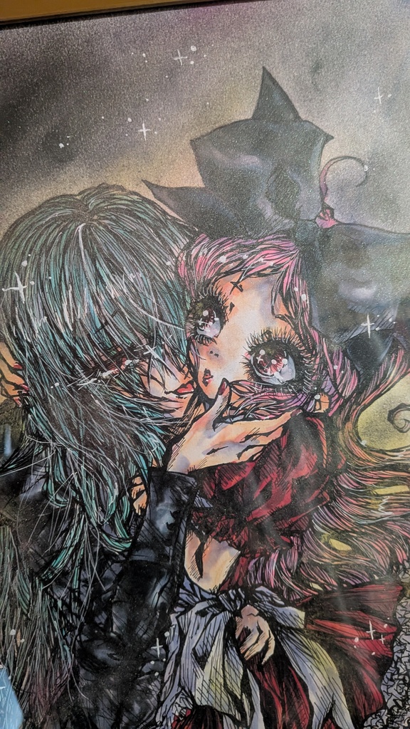 兄妹。〜額装原画〜