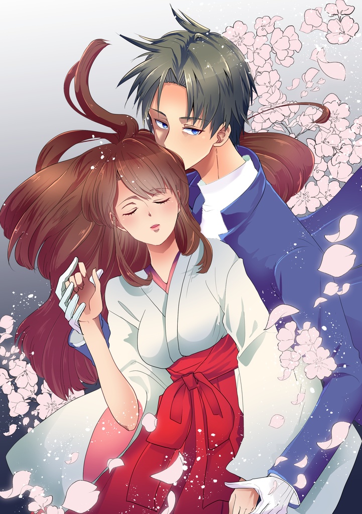 手放サナイ華(ネコポス配送版)