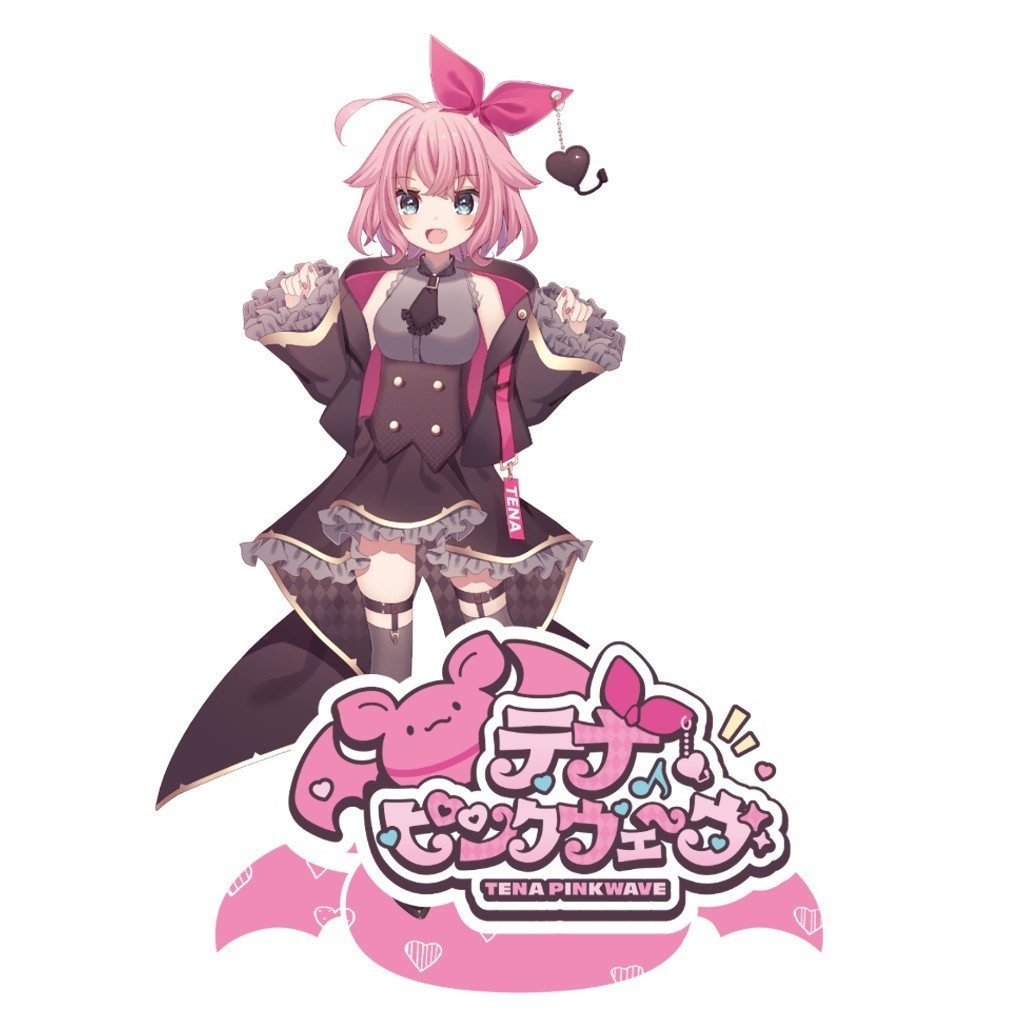 【テナ】アクリルスタンド