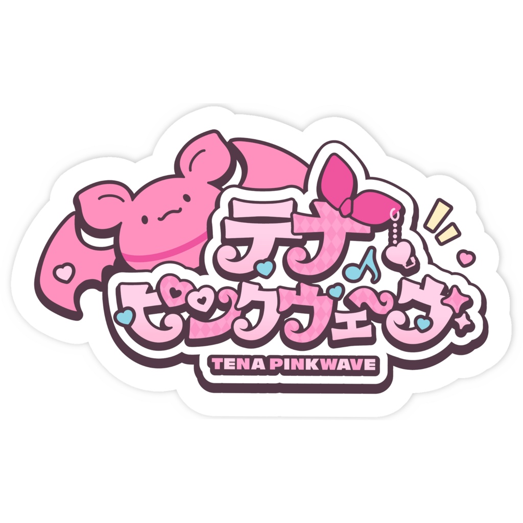 【テナ】ロゴステッカー