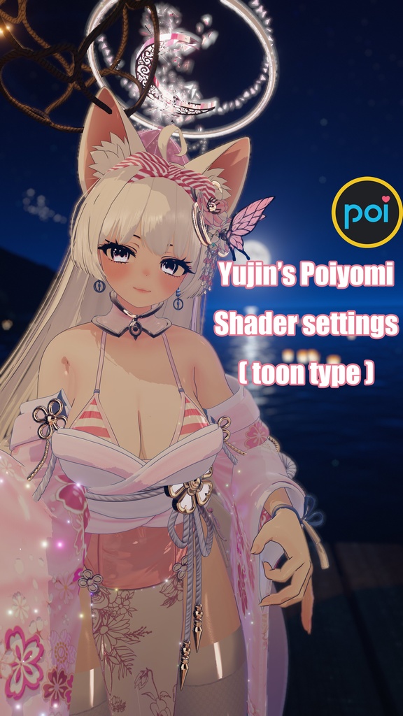 Yujin Poi Animation Toon shadow setting 1.2 ( Cartoon shadow + detailed shadow )