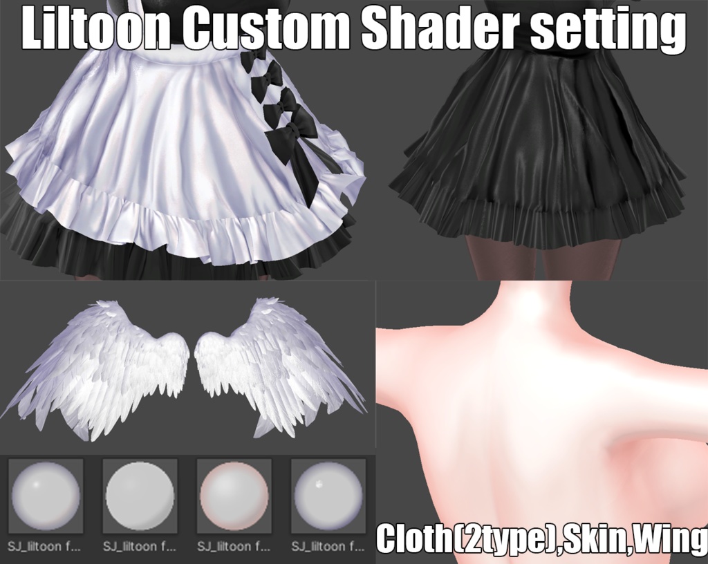S & J Liltoon custom shader setting (realistic three-dimensional effect )