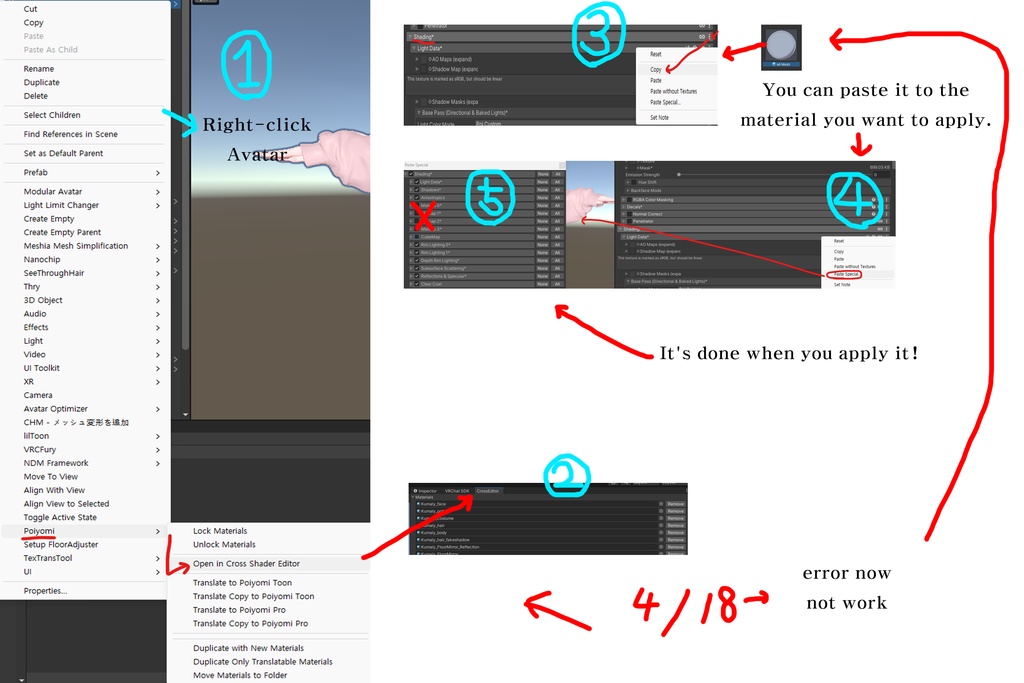 Poiyomi shader setting ( yujin shop ) 1.01 fix