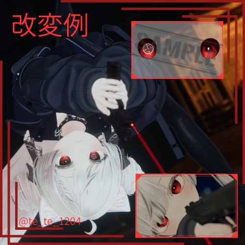 【Eku+4アバター対応】動くアイテクスチャ/ZERO_in EYE