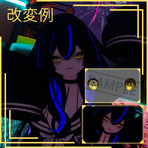 【Eku+4アバター対応】動くアイテクスチャ/ZERO_in EYE