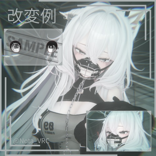 【Eku+4アバター対応】動くアイテクスチャ/ZERO_in EYE