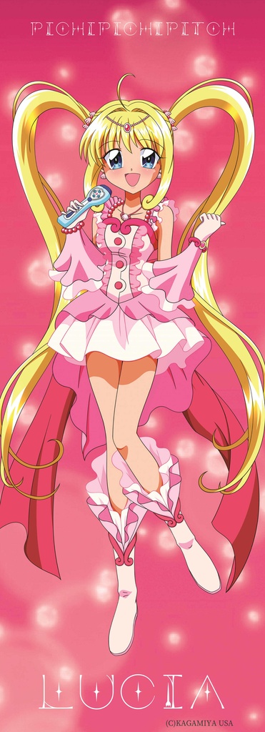 ぴっちマニアコレクション3&七海るちあB3ハーフタペストリー&ポストカードセット