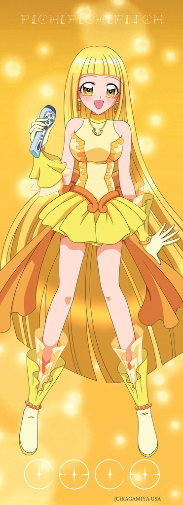 ぴっちマニアコレクション4&ココ・沙羅B3ハーフタペストリー&ポストカードセット