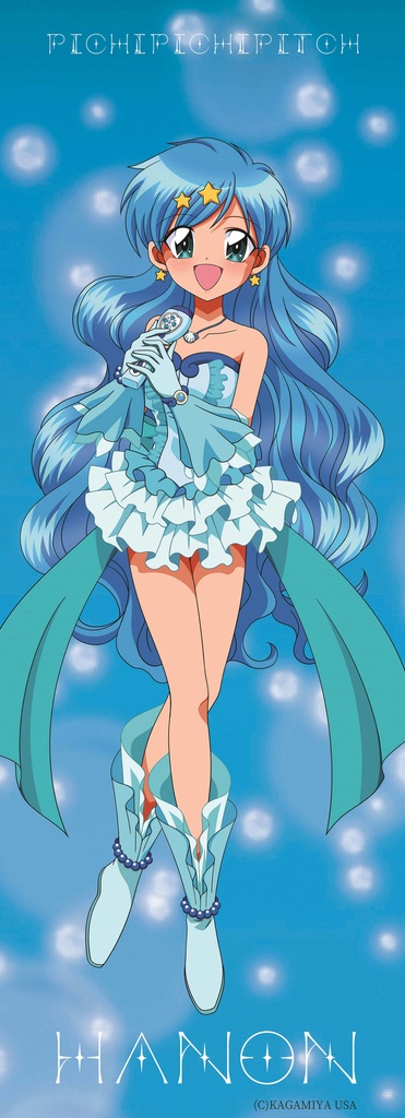 ぴっちマニアコレクション3&宝生波音B3ハーフタペストリー&ポストカードセット