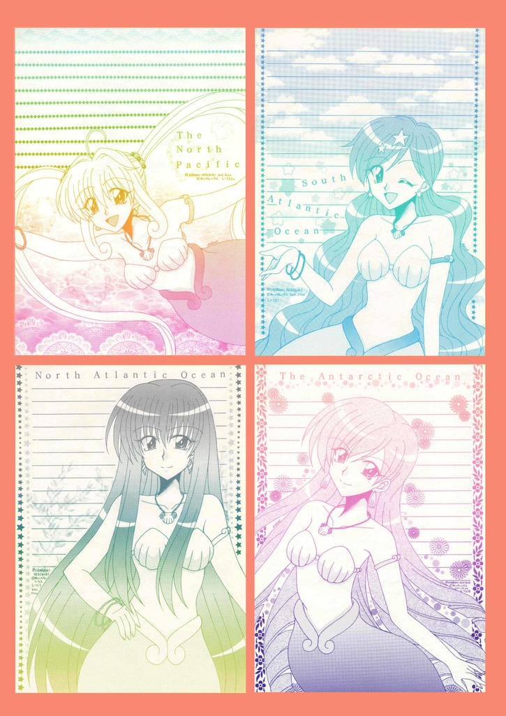 ぴちぴちピッチB5グラデ便箋12枚入り